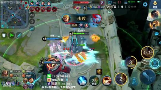 双国一亚瑟  30星国服五排冲鸭 2019-11-11 22点场
