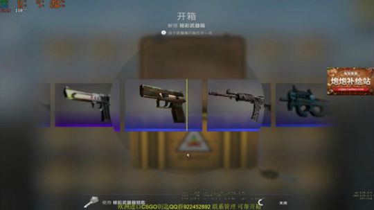 我说余生发布了一个斗鱼视频2019-11-12