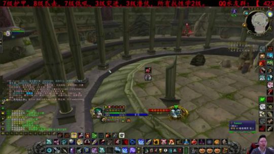 厄运贡品直播取屠龙，恩？ 2019-11-11 17点场