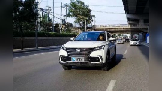 虽然长得像轿跑SUV，但真能“跑”起来吗？