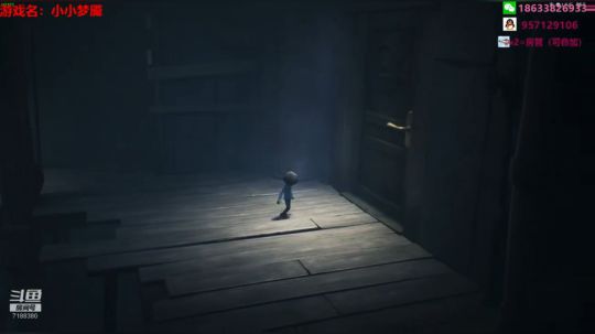 《黑叔叔》恐怖搞笑小小梦魇 2019-11-12 22点场