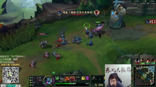 黑板君爱喝酸奶发布了一个斗鱼视频2019-11-12