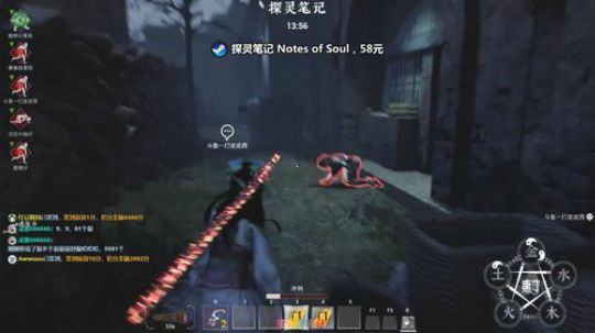 我回来啦！你看得见我吗？... 2019-11-10 22点场