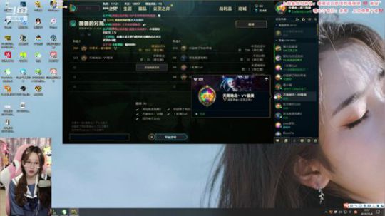 瓜皮薇：自定义免费上车 2019-11-09 19点场