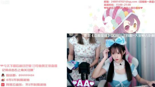 kreisler发布了一个斗鱼视频2019-11-12