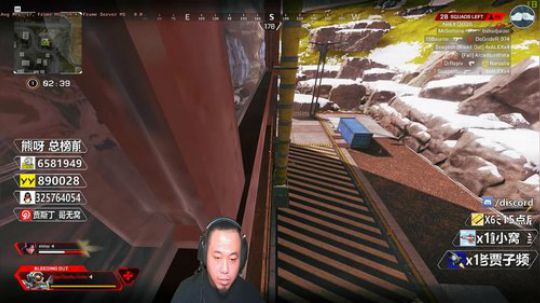 【双语主播Jusley】世界第一白给 2019-11-10 22点场
