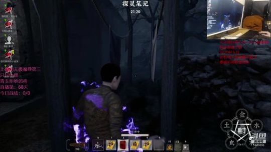 【魔尊僵王】今天想变个可爱的25 2019-11-11 19点场