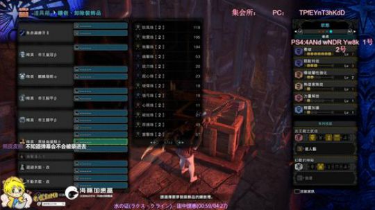 【MHWI】怪物猎人世界冰原【虫棍篇】开荒配装思路