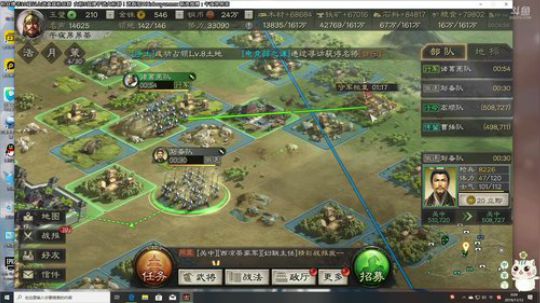 kreisler发布了一个斗鱼视频2019-11-12