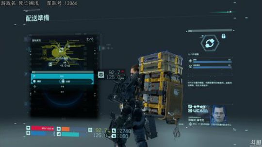 热爱生活，走进巴叔 2019-11-11 20点场