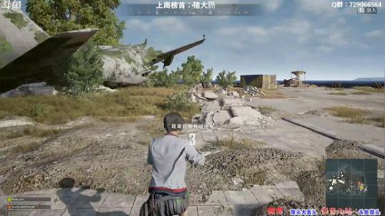 馒头:私下练枪去了 2019-11-08 04点场