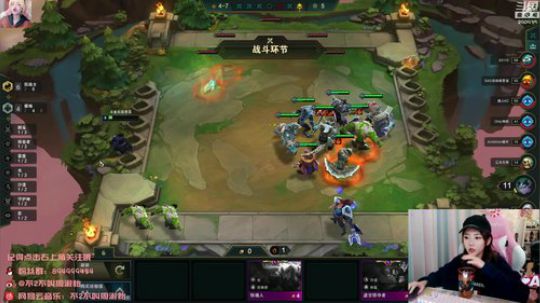 圆园团团发布了一个斗鱼视频2019-11-12