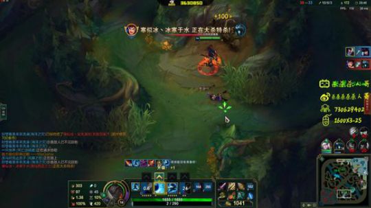 杀人哥：白给闪光 2019-11-11 03点场