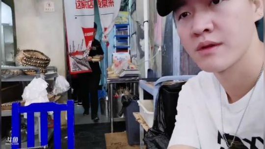 心心恋凡发布了一个斗鱼视频2019-11-12