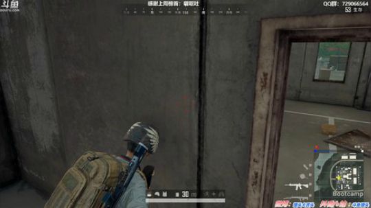 馒头:私下练枪去了 2019-11-06 21点场