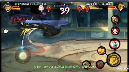 大大怪丶小小文发布了一个斗鱼视频2019-11-12