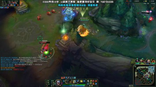 熊王c：一局不越塔浑身不舒服 2019-11-12 14点场