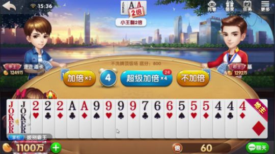 生死看淡，不服就干