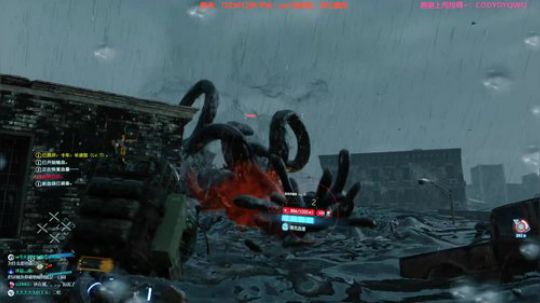 白给快递 使命必达~ 死亡搁浅 2019-11-11 00点场