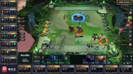 弈战成名主播邀请赛第二季-突围赛-1