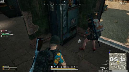 龙马精神丶老狼哥发布了一个斗鱼视频2019-11-12