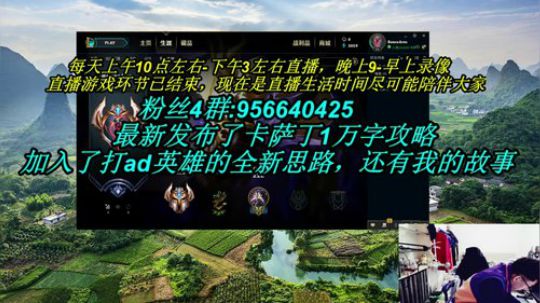 卡萨丁：三万场老王者卡萨丁 2019-11-03 08点场