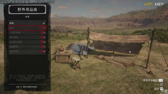 热爱生活，走进巴叔 2019-11-12 18点场