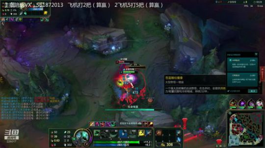 恭喜FPX恭喜LPL恭喜中国队世界冠军 2019-11-11 20点场