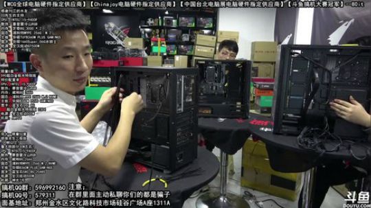 我本善良72发布了一个斗鱼视频2019-11-12