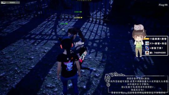 【声优】大魔王城一 2019-11-12 02点场
