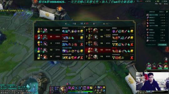 卡萨丁：三万场老王者卡萨丁 2019-11-03 12点场