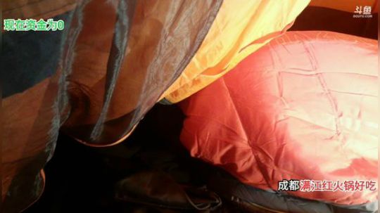 82公里徒步回家还一个承诺(≧ω≦)/ 2019-11-12 04点场