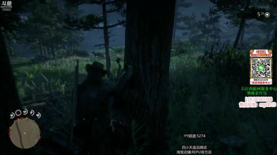 超好看的直播~不好看你喷我 2019-11-12 19点场