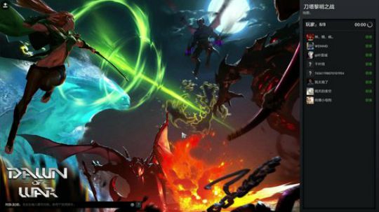 静静打游戏 66197 2019-11-10 14点场