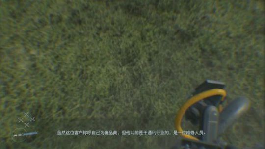 黑板君爱喝酸奶发布了一个斗鱼视频2019-11-12