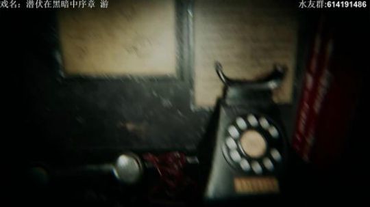 【素年】潜伏在黑暗中序章开荒 2019-11-12 18点场