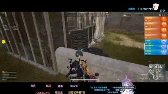 恭喜 酥fang❀ PP❀殇尘尘喜提伯爵 2019-11-11 23点场