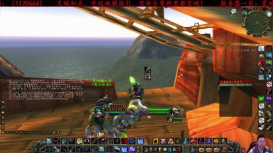 野外耍一耍然后滚回厄运取屠龙 2019-11-11 13点场