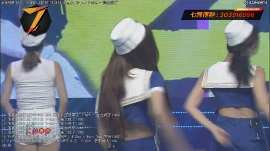 根本阿呆发布了一个斗鱼视频2019-11-12