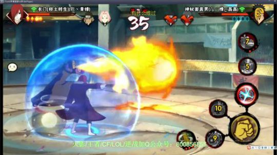 大大怪丶小小文发布了一个斗鱼视频2019-11-12