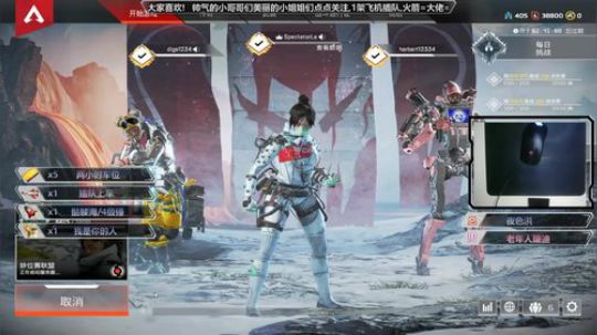 世界第二恶灵有车位可上车 2019-11-12 14点场