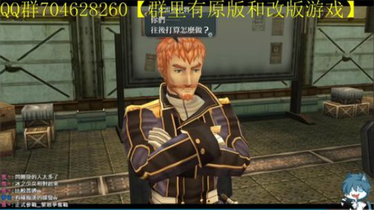 空零碧闪轨迹系列 2019-11-11 16点场
