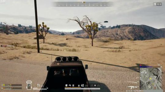 龙马精神丶老狼哥发布了一个斗鱼视频2019-11-12