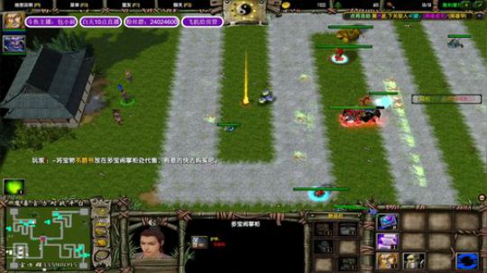 【混乱武林·点将浩劫】- 双魔教+少林