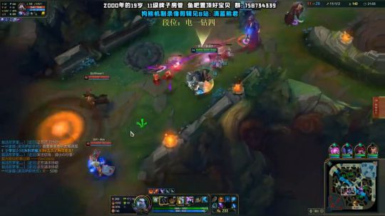 熊王c：一局不越塔浑身不舒服 2019-11-12 20点场