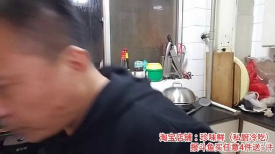 丿Good丶发布了一个斗鱼视频2019-11-13