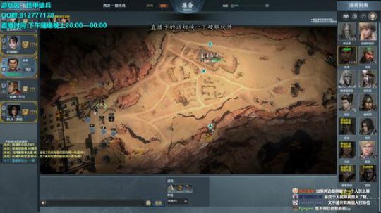 挑战不和队友文斗的第N天 2019-11-12 20点场