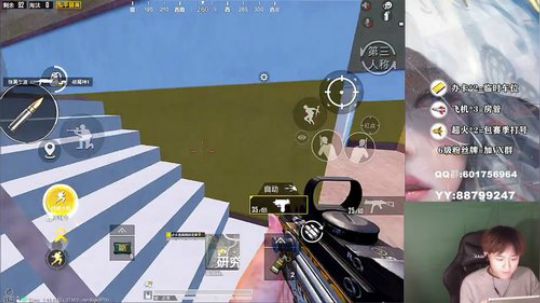 出没在深夜的裂裂怪 一张办卡称兄道弟！’ 2019-11-09 04点场