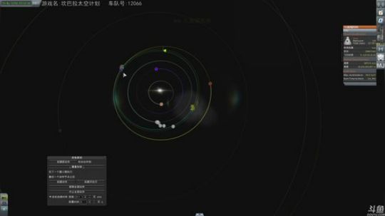 热爱生活，走进巴叔 2019-11-12 20点场