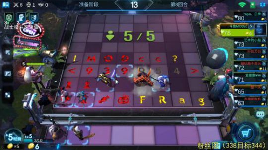 有问必答系列 939954 2019-11-05 14点场